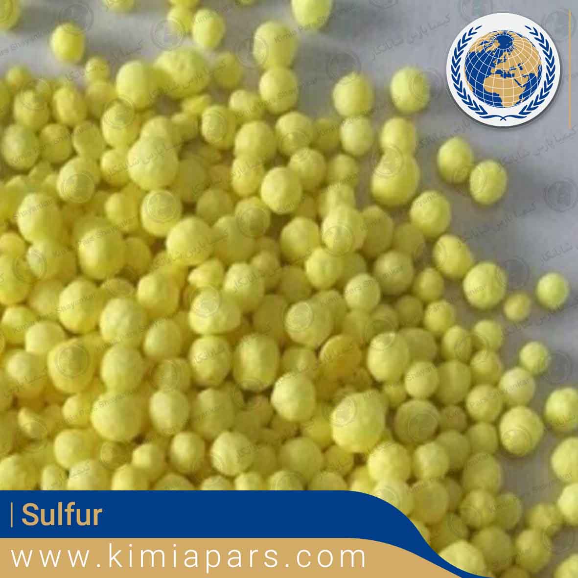 sulfur fertilizer